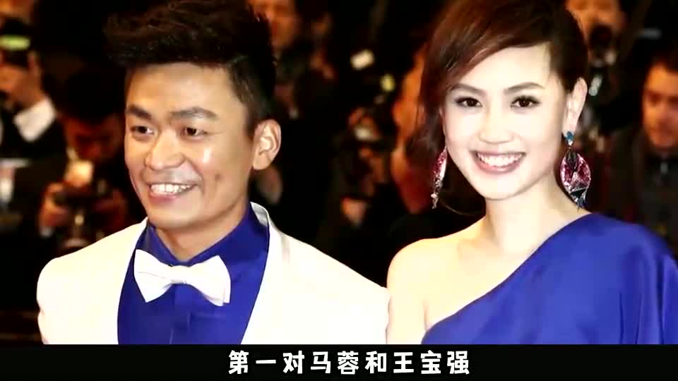 爸爸去哪儿播出9年,已经有5对夫妻离婚,马蓉王宝强撕的最难看!