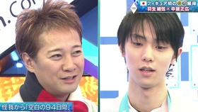 新生组 特效中字 现地声音 哔哩哔哩 つロ干杯 Bilibili