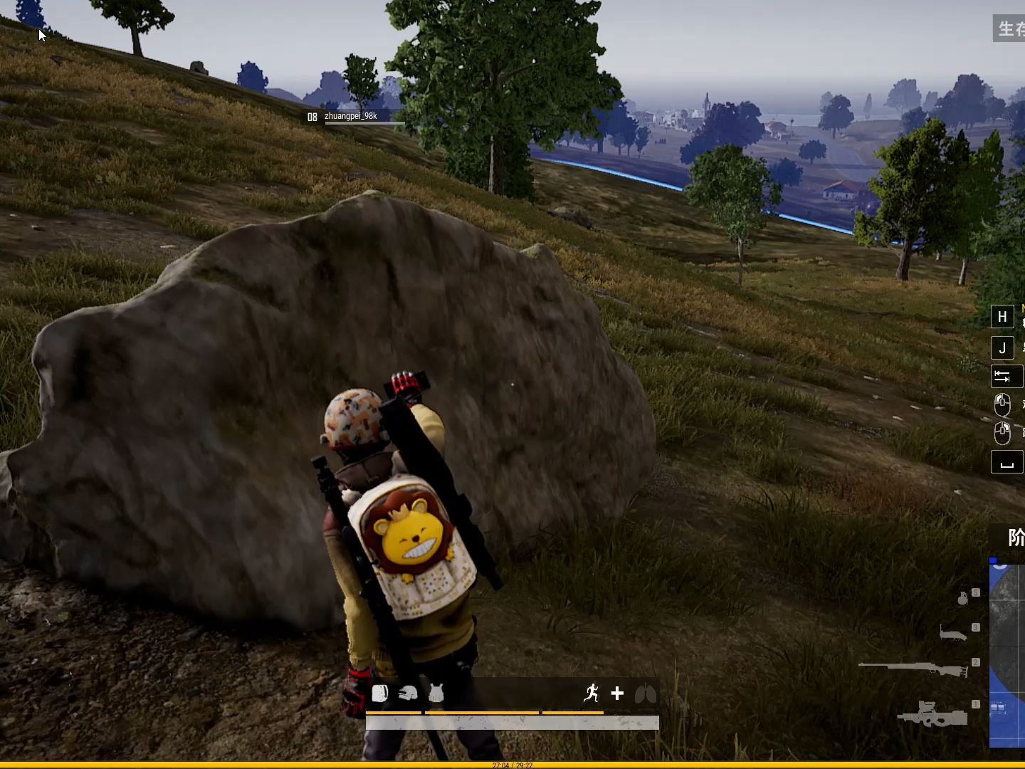 【绝地求生】作死的玩家