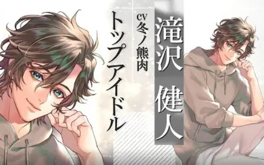 Cordelia Midford的个人空间 哔哩哔哩 Bilibili