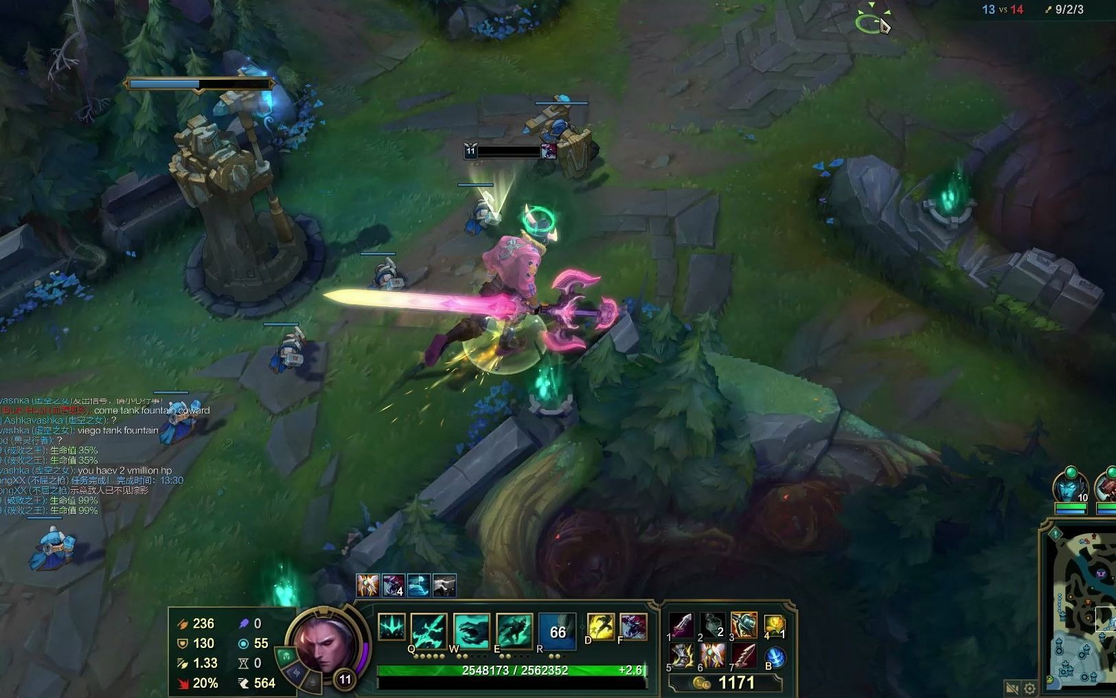 联盟新模式弗耶戈bug血量溢出直接游戏崩溃