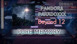 Video herunterladen: 【Arcaea/超高难自制】PANDORA PARADOXXX [BYD 12] PM (-34)