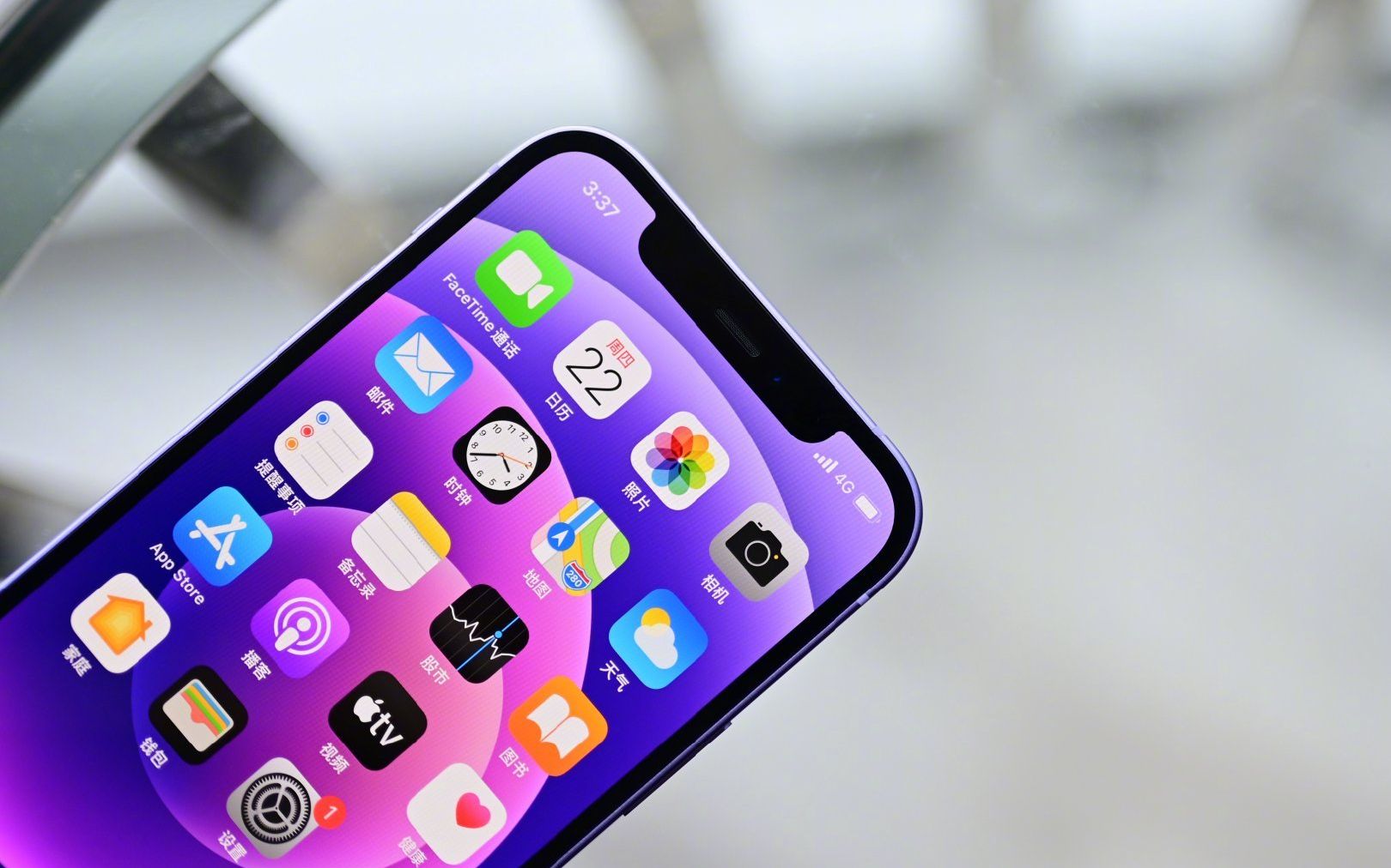 iphone 12手机来袭!紫色绝美惊艳众人!