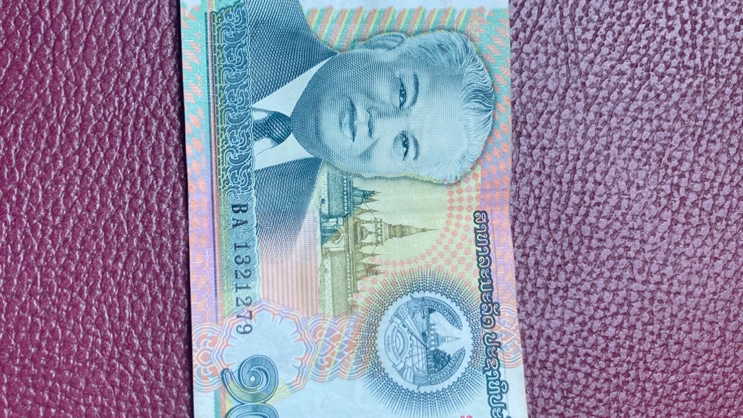 泰铢与老挝基普