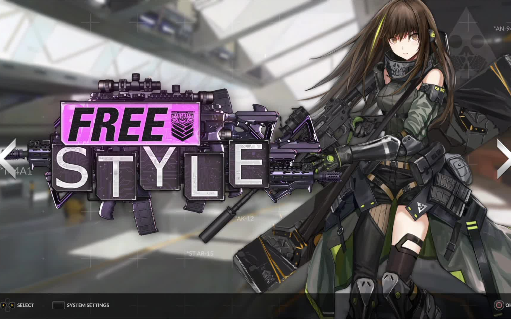 666的少前指挥官不知道的少女前线致敬