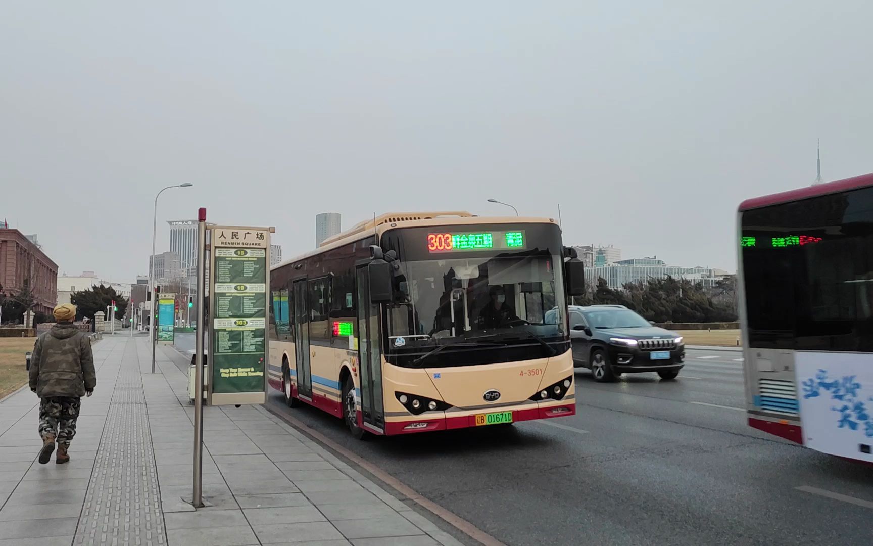 【大連公交】日常078:303路k8ba代運車,人民廣場出站