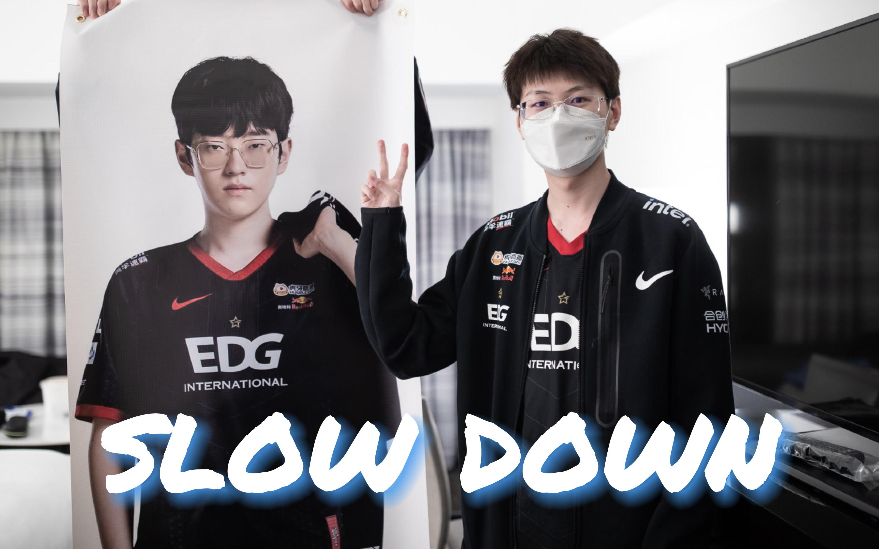 【多妹】 Slow Down哔哩哔哩bilibili