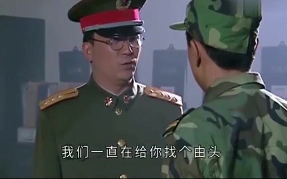 《士兵突击》:老马众望所归,带出的兵都是骨干,团里都对他寄以厚望,老马也挺厉害的哔哩哔哩bilibili