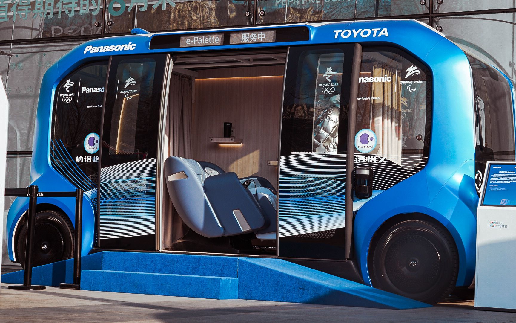 体验东京奥运会摆渡车 丰田e-palette自动驾驶小巴