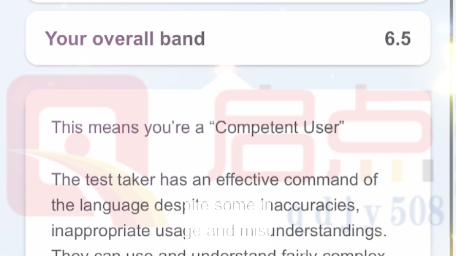 雅思A类线下顺利出分,综合6.5,留学首选,全球认可哔哩哔哩bilibili