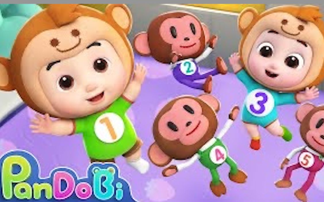 [图]Five Little Monkeys 五只小猴子｜Numbers Song 数字歌&更多童谣｜Super Pandobi