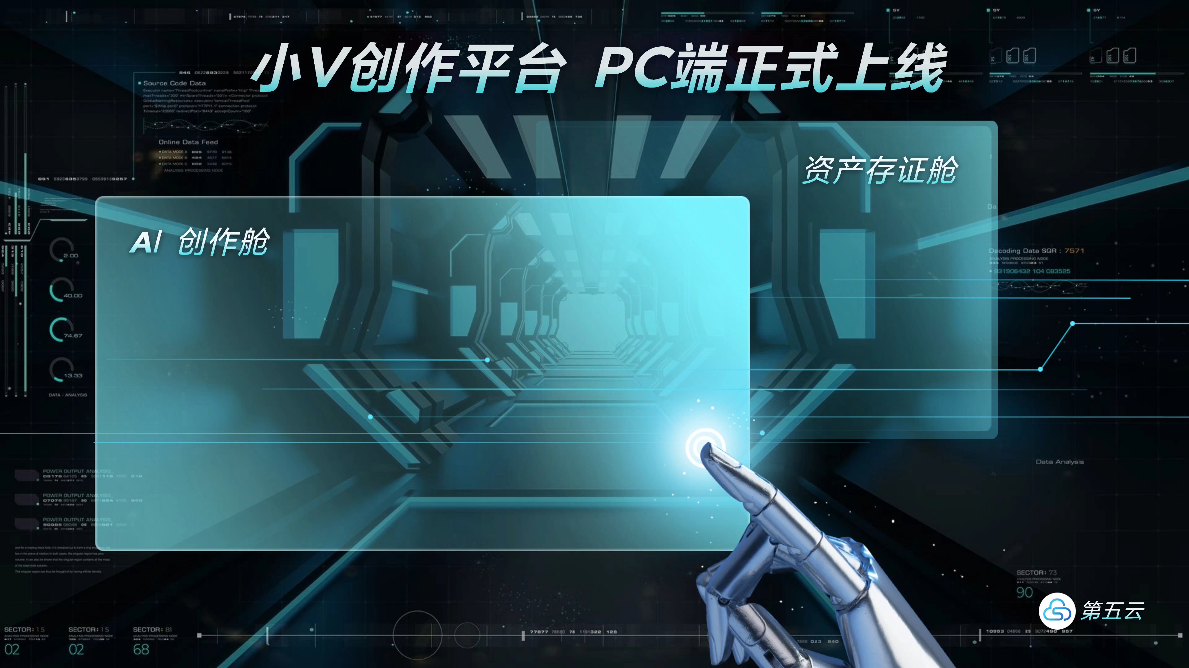 【CC是球球】新作上线，快来看看！