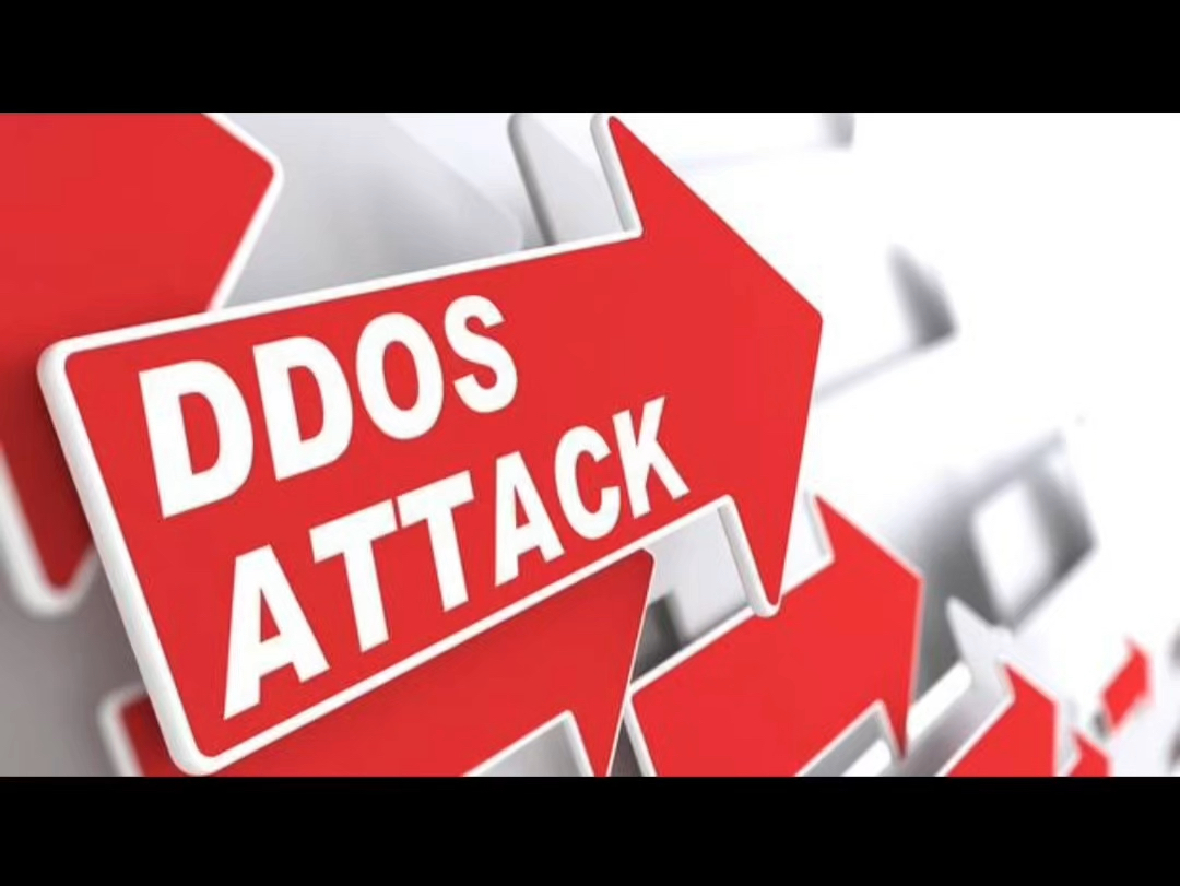 如何判断游戏已遭受DDoS攻击?哔哩哔哩bilibili