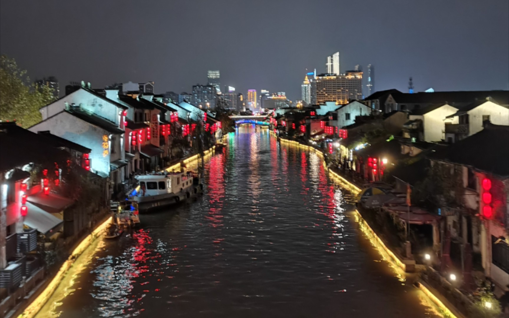 江南古运河 无锡南长街之行(夜篇)