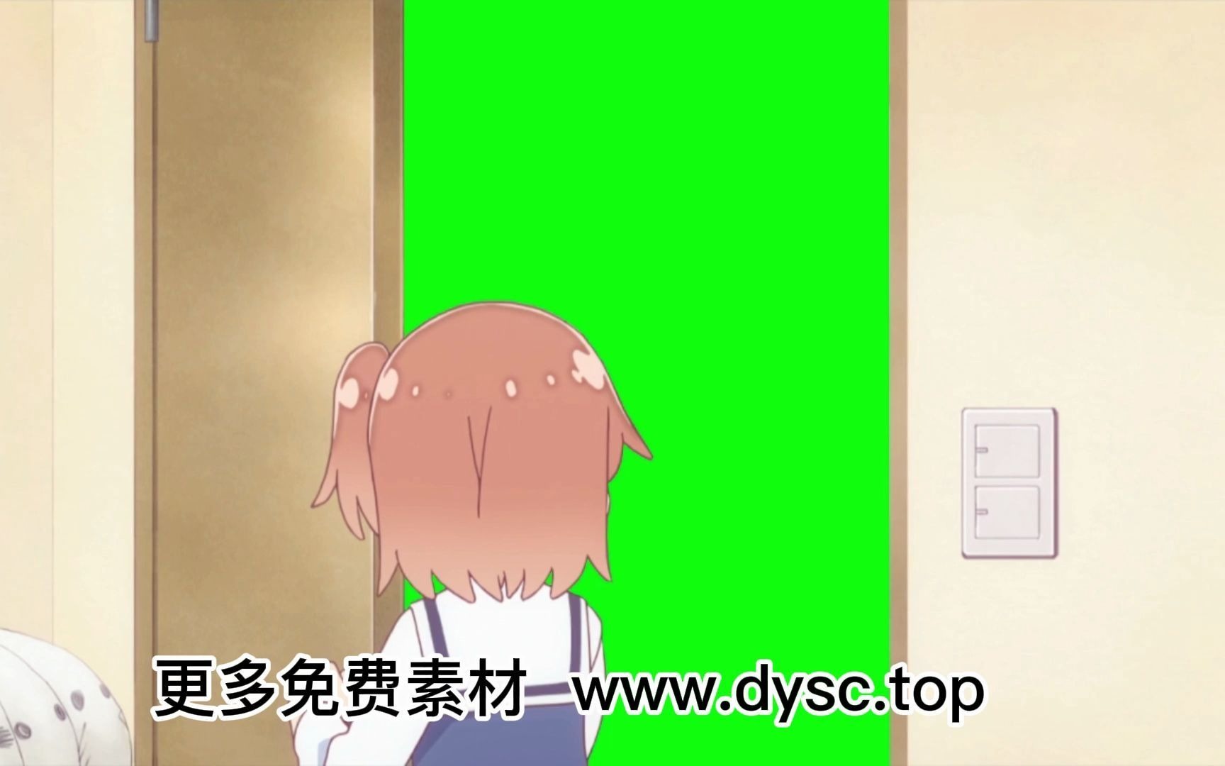日向开门乱入绿幕素材