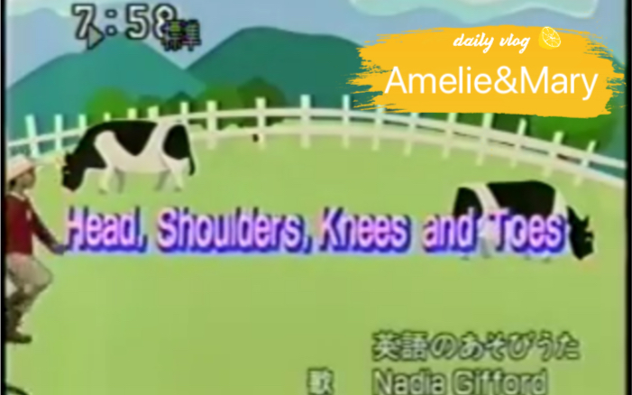 [图]Head shoulders knees toes 身体部位歌曲