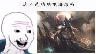 致终将失败的不屈