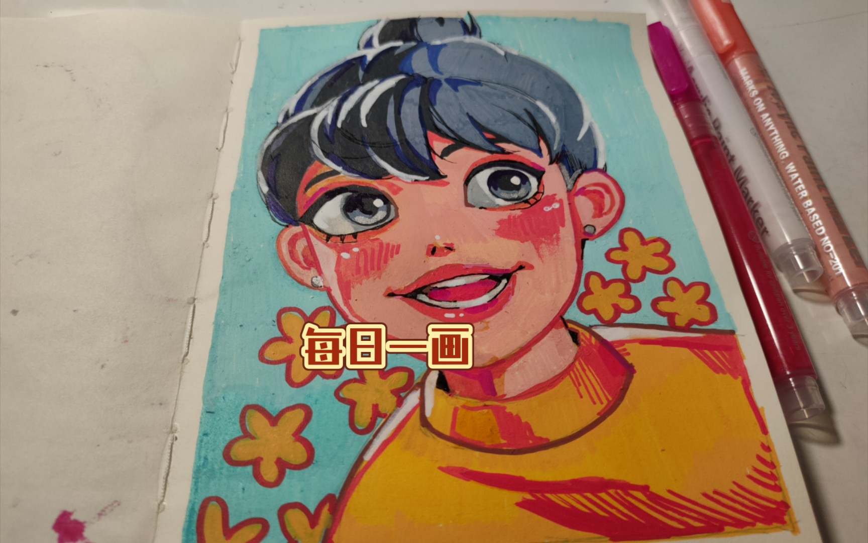【每日一画】第十七天,丙烯马克笔画个小女孩
