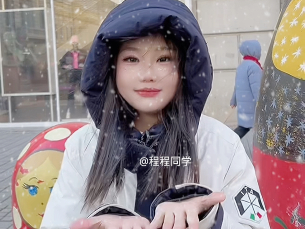 【程程同学329】新作上线,快来看看!