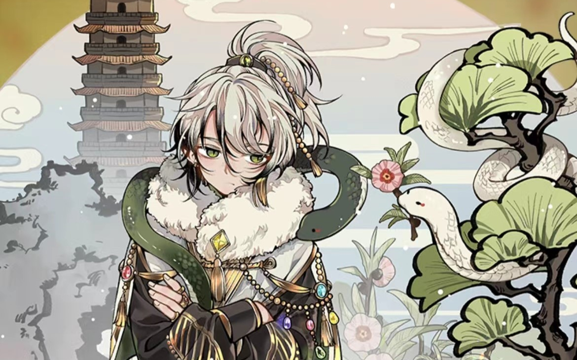 食之契约|哑行于秋江太史龙羹临川遗梦皮肤副本剧情