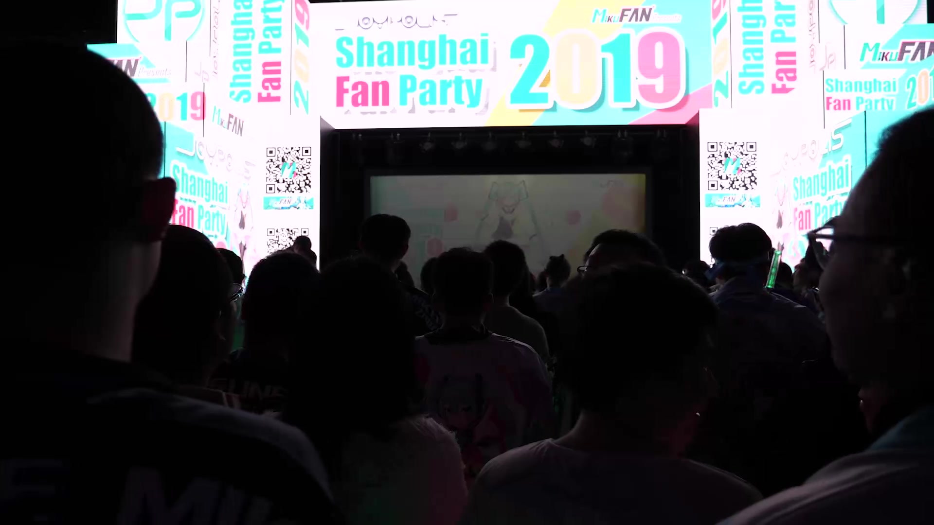 【全场录播】Mikufans 上海粉丝聚会(2019)DJ LIVE哔哩哔哩bilibili