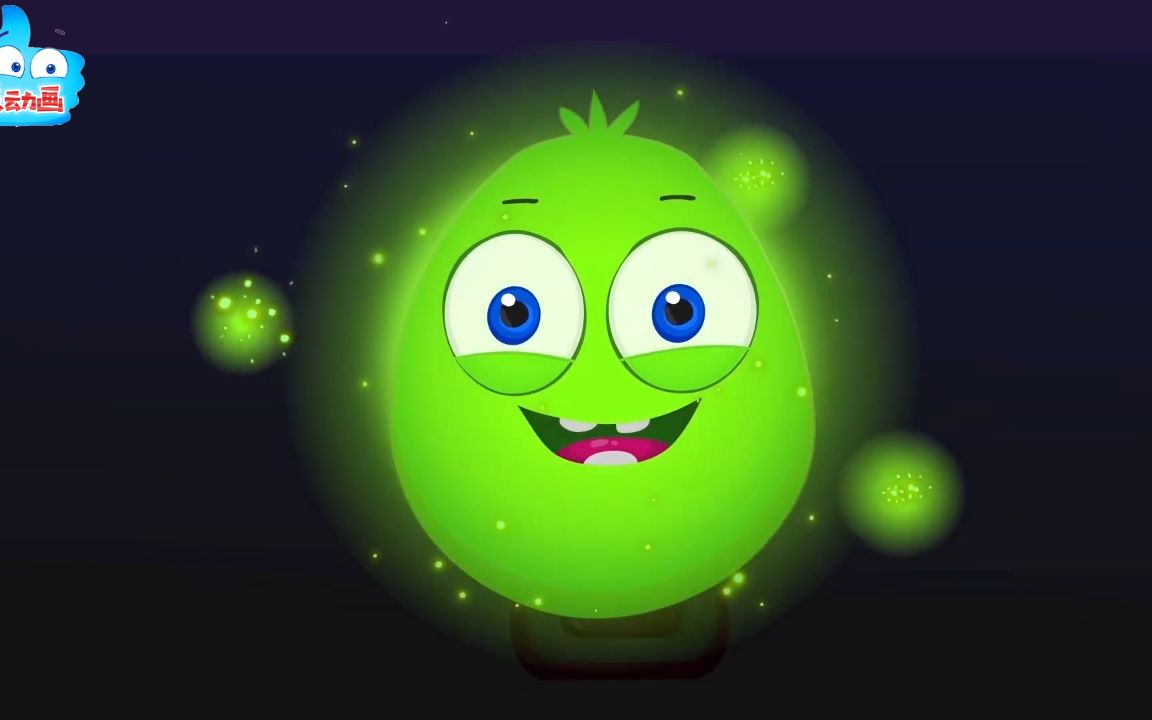 趣味动画:乐乐变成了黑暗中的绿色精灵,那么多多会变成什么呢?