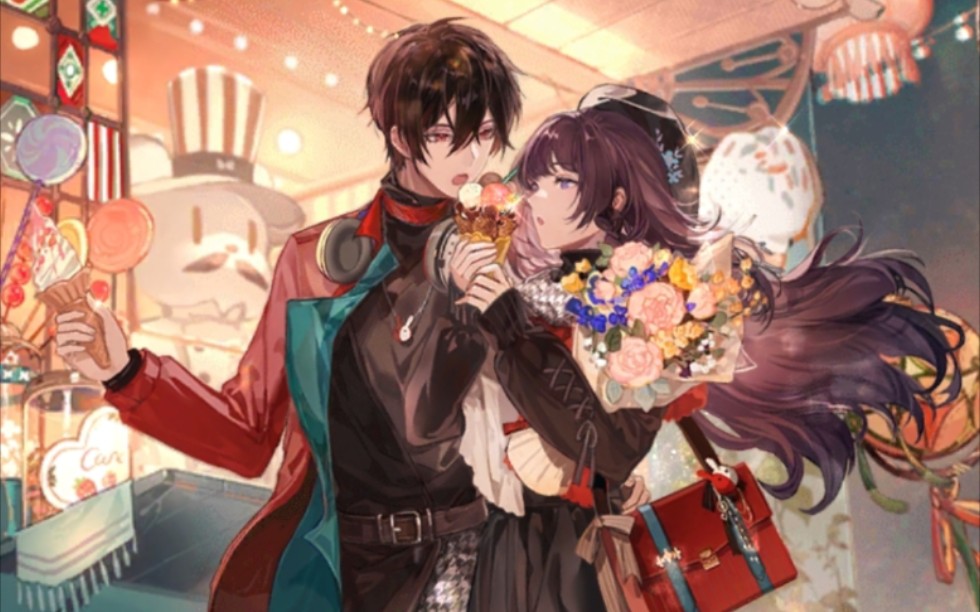 时光路口-南边-艾因线