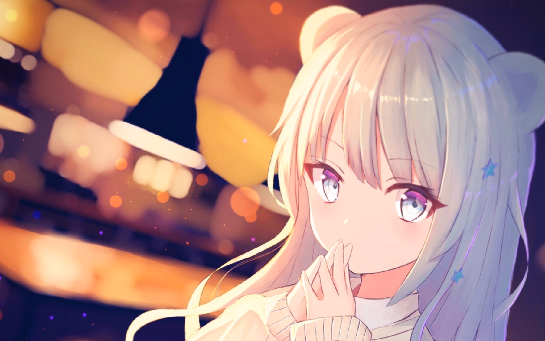 高压挑战 朔夜观星_哔哩哔哩_bilibili