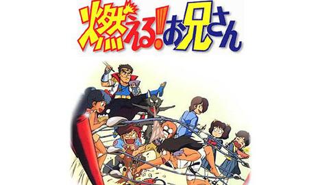 搜索 哔哩哔哩 つロ 干杯 Bilibili