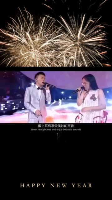 感受周深郭沁演唱带来的海的辽阔.