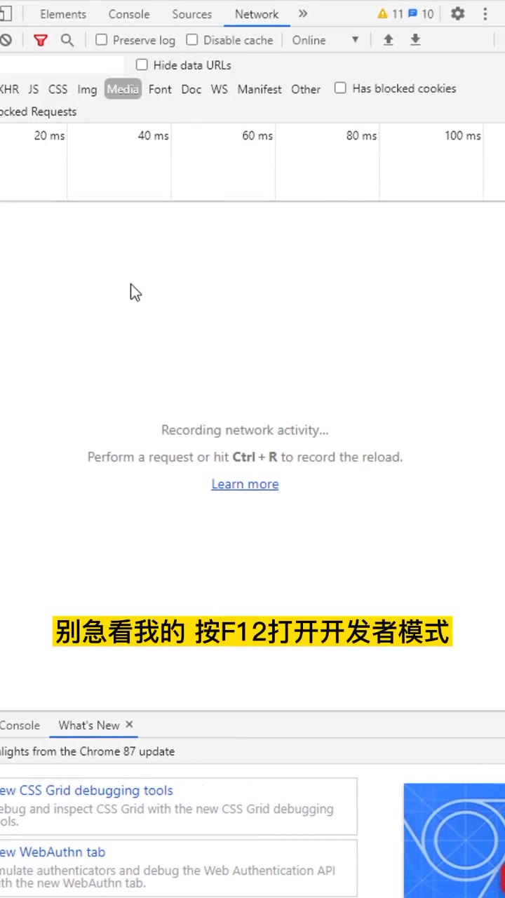 近期有面试的必看!助你金九银十稳进大厂,一线互联网公司面经总结哔哩哔哩bilibili