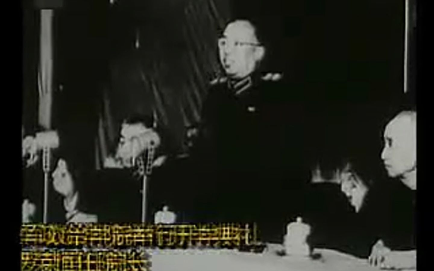 1956年国庆阅兵哔哩哔哩bilibili