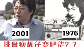 沢田研二1989.10.13 演唱会_哔哩哔哩(゜-゜)つロ干杯~-bilibili