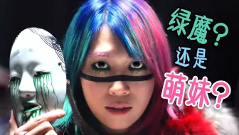 不会说英语的中邑真辅 哔哩哔哩 つロ干杯 Bilibili