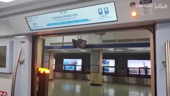 Télécharger la video: 【北京地铁】2号线首组厂修车02001开关门