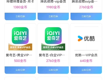 2025权威合法彩票平台_赛车_时时彩_体彩【官方推荐】1个月赔了3000元 准妈妈掉进“私彩陷阱”