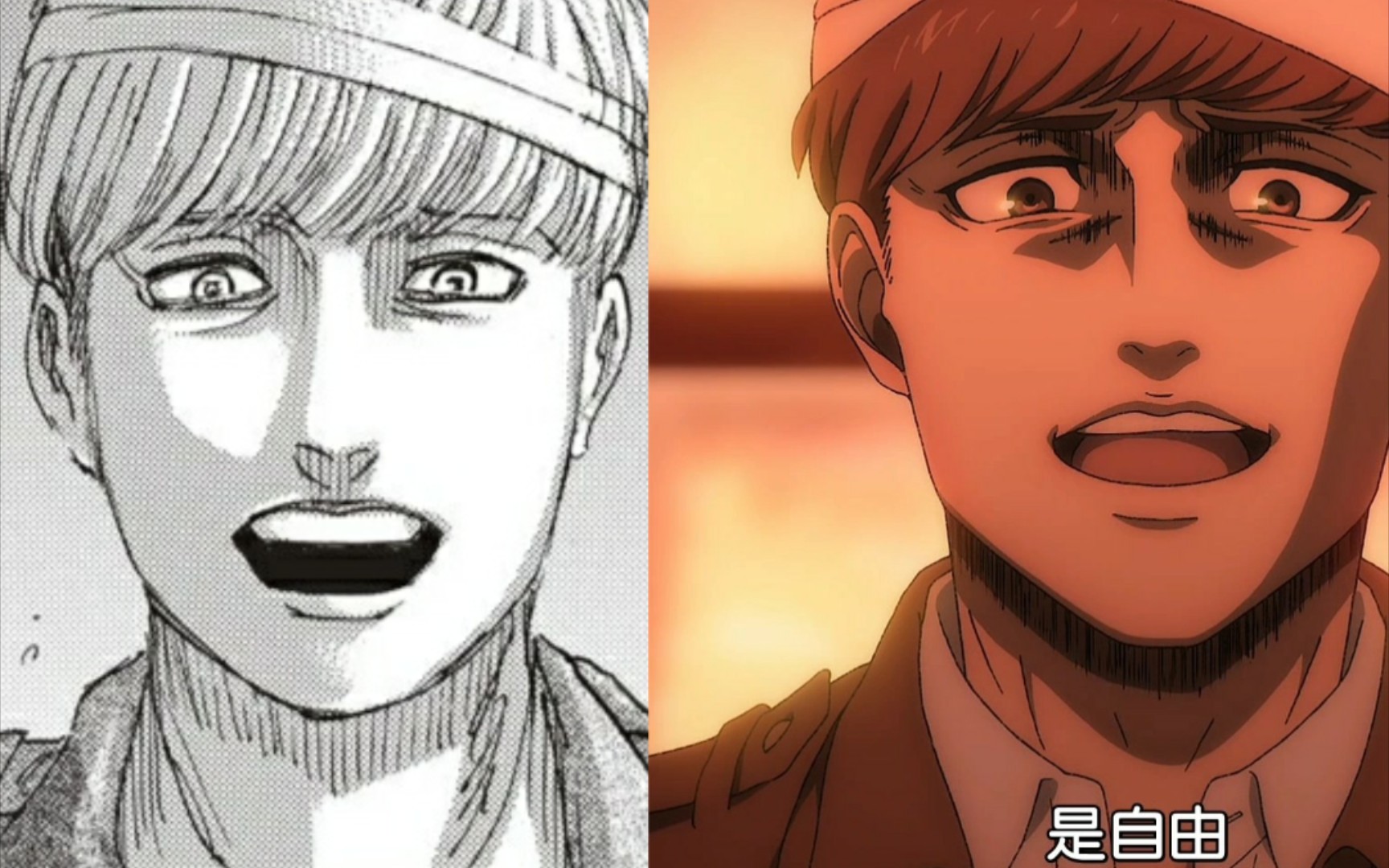 狂热耶格尔派弗洛克,漫画动画对比,大家怎么看待这个人_哔哩哔哩_bili