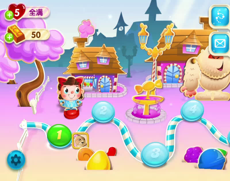 消消乐(儿童版)
