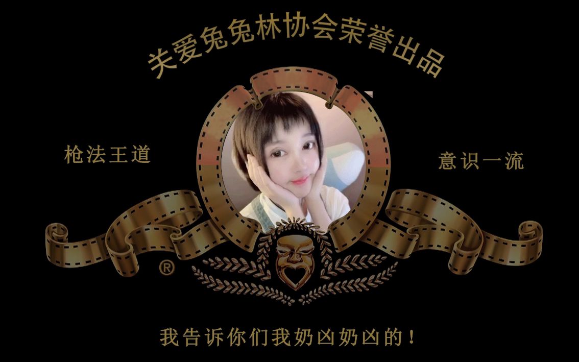 超燃!美少女林酱CSGO高光集锦哔哩哔哩bilibili