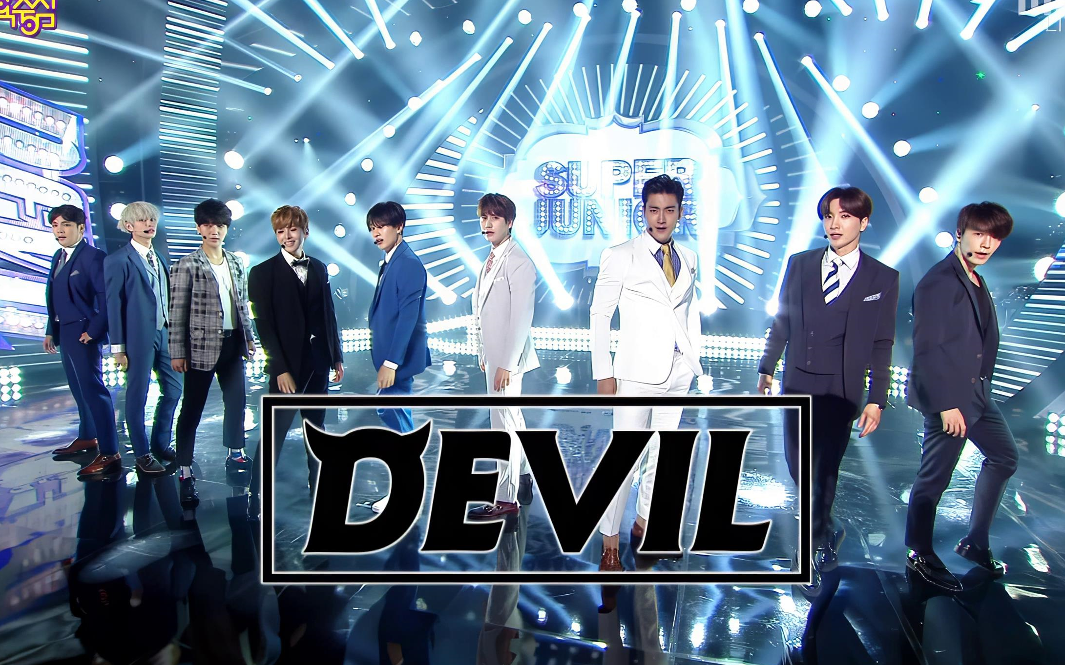 【4k 舞台】super junior《 devil 》mbc music core 20150718_哔哩