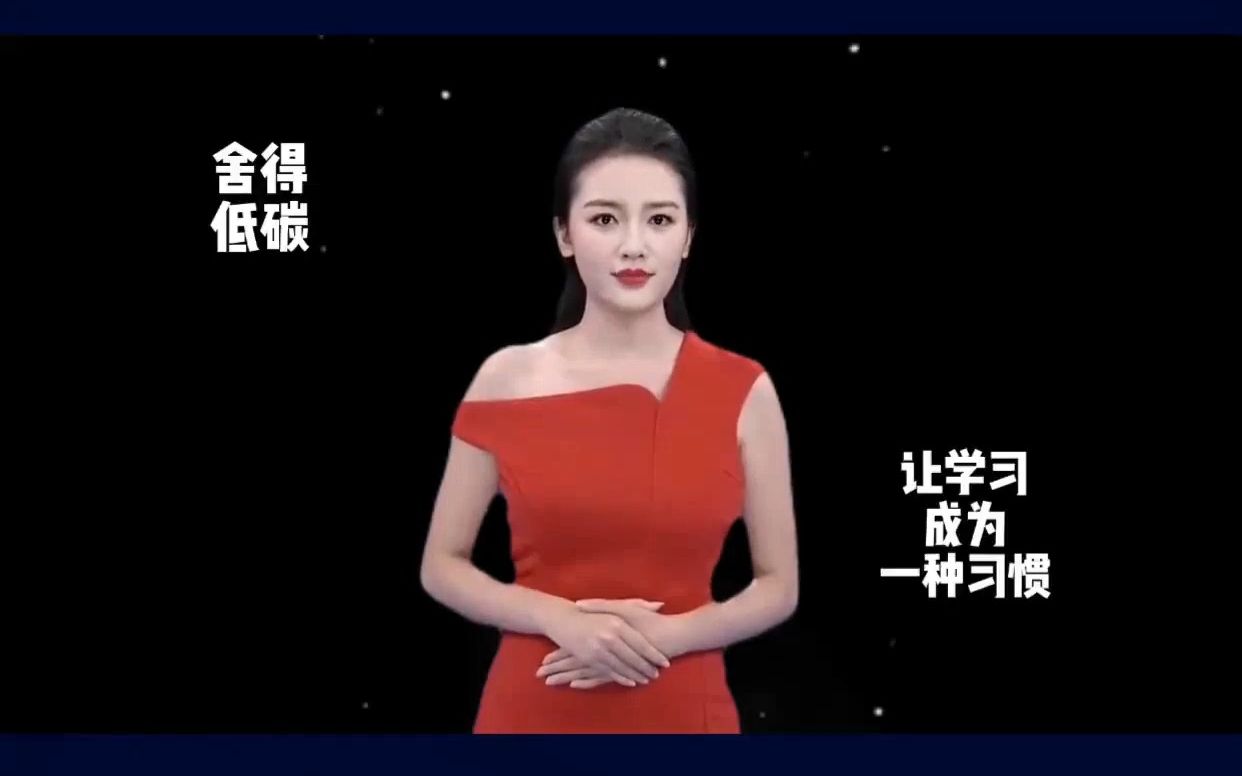 [图]计算机软件行业ESG议题之管理技术中断的系统性风险