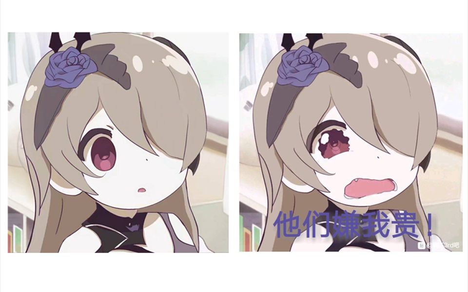 崩坏3rd失落迷迭舰桥简单展示性感丽塔来到我身边