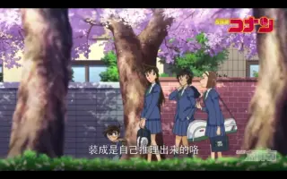 樱花班的回忆 搜索结果 哔哩哔哩 Bilibili 樱花班的回忆 搜索结果 哔哩哔哩 Bilibili