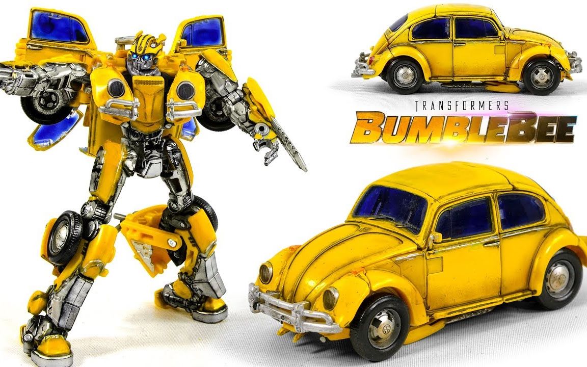 一辆甲壳虫变身大黄蜂仅需3分钟!手把手教你变身术_哔哩哔哩_bilibili