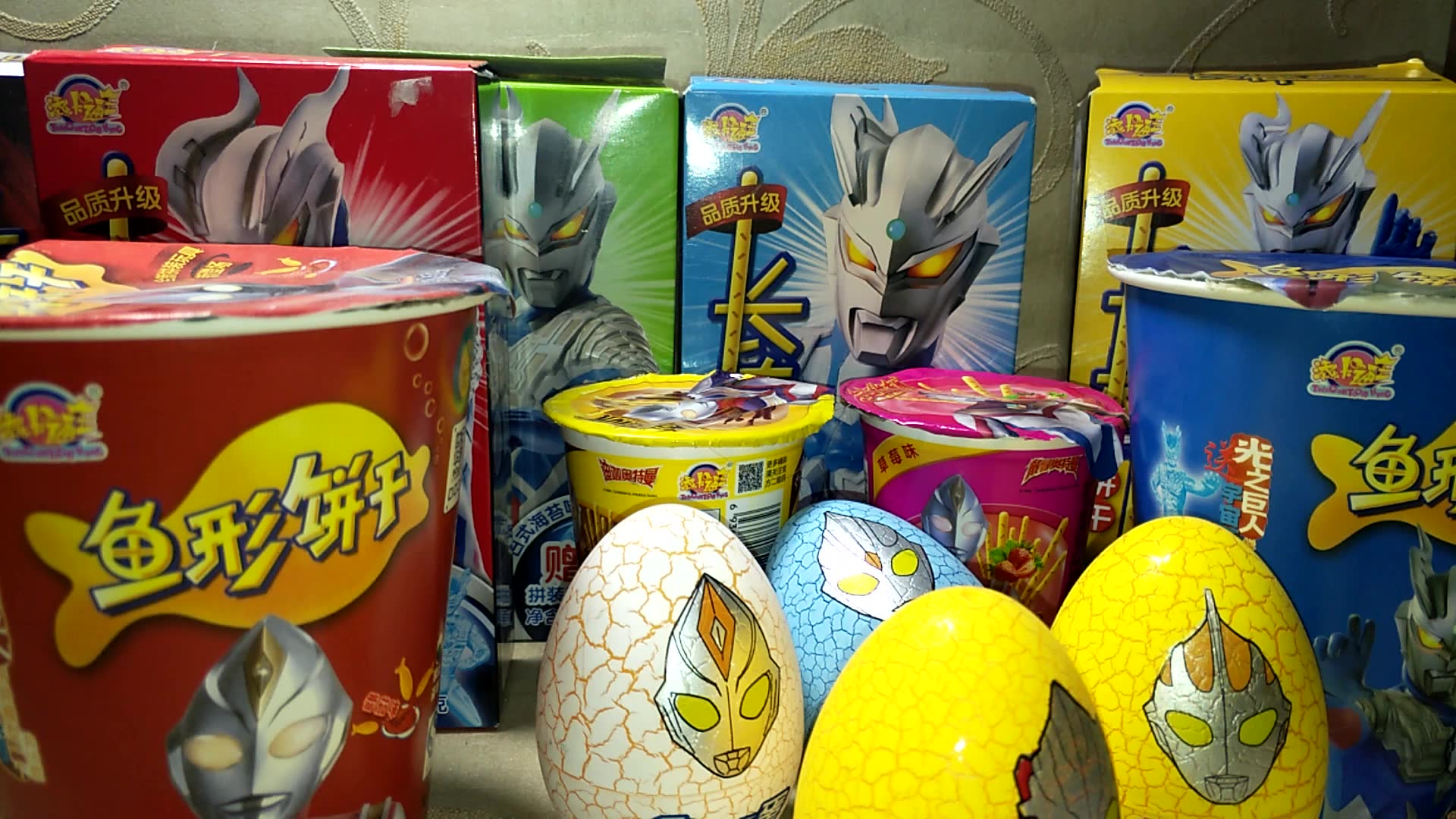 【晓龙的模型】华创代理版奥特曼食玩集合 我能找到的就这些_哔哩哔哩