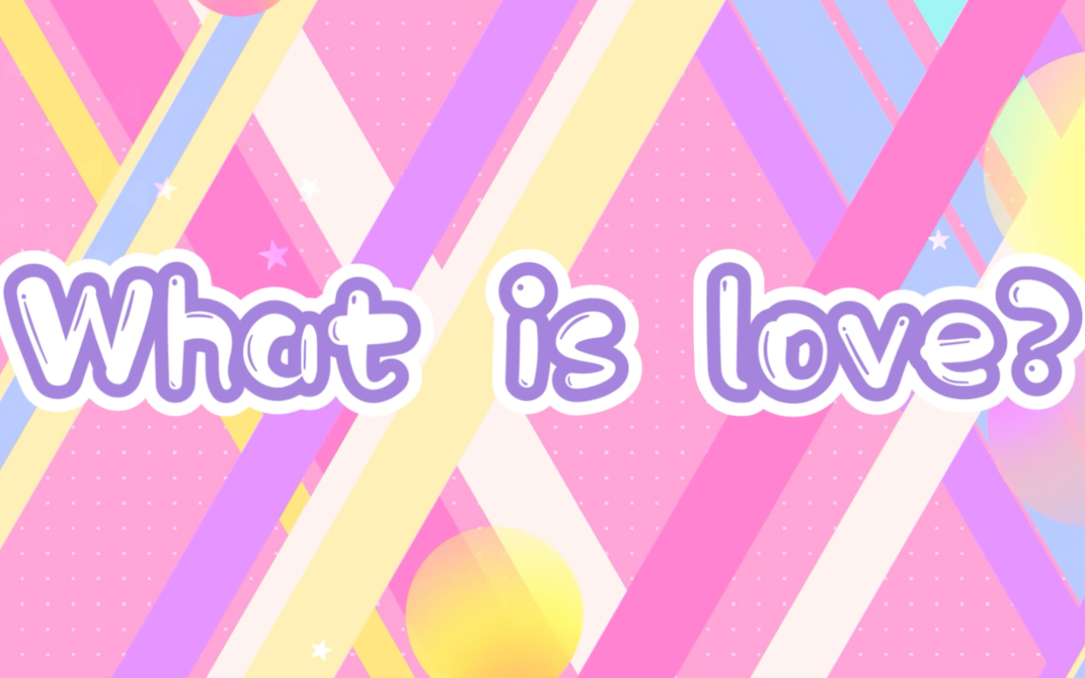 【twice】what is love led舞台背景视频