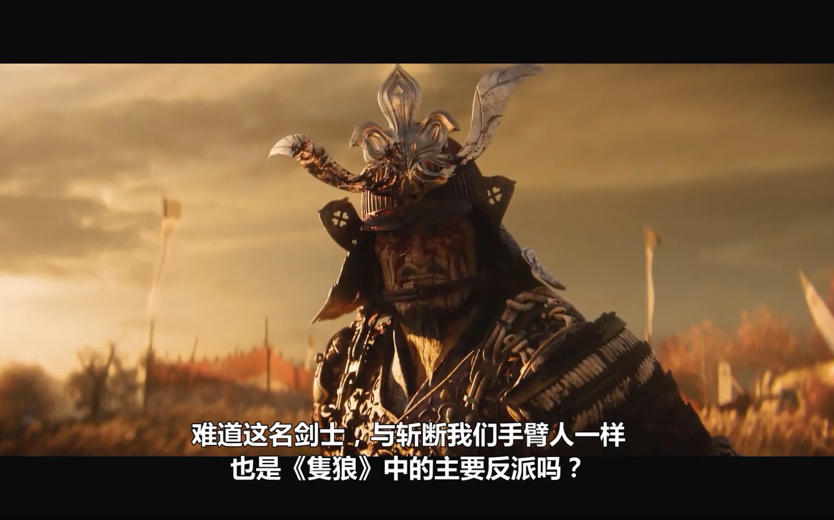 中文字幕v大只狼cg预告片分析