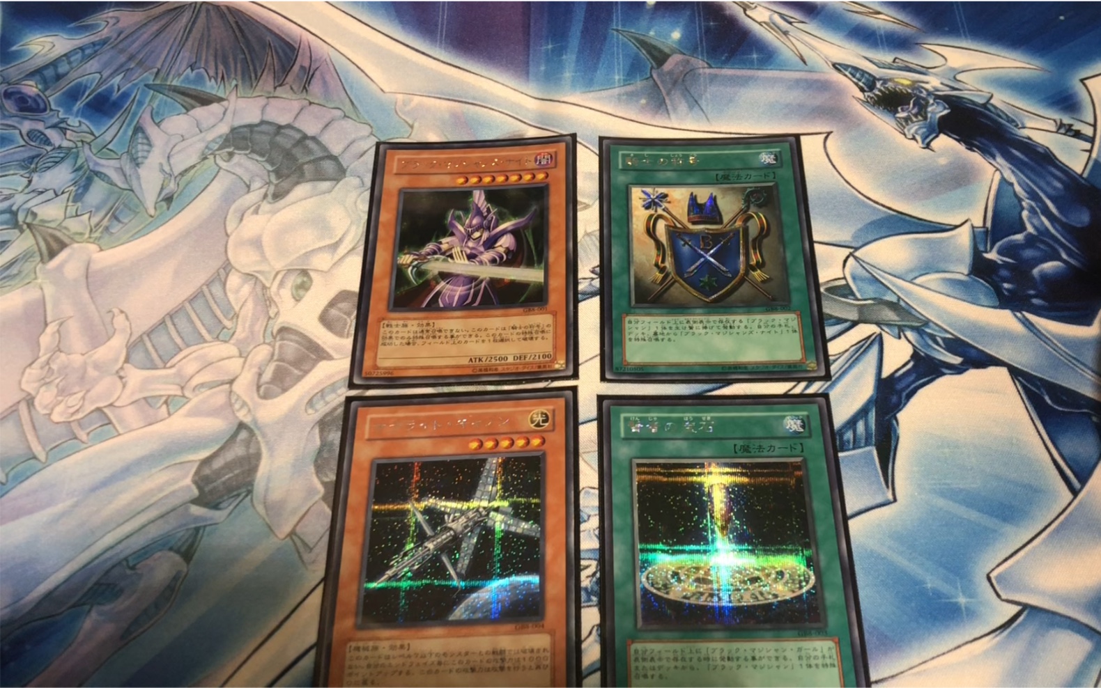 游戏王gba系列收官,平平无奇的gb08系列&2021游戏王新坑展望