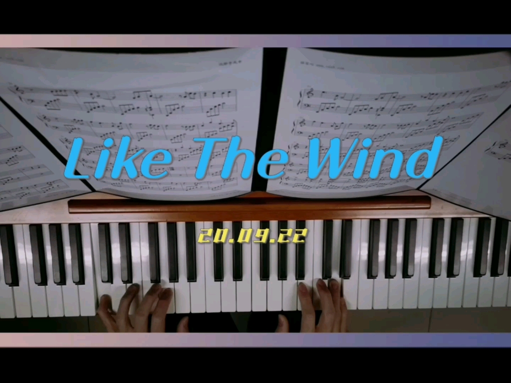 [图]［钢琴独奏］沉醉于风中 Like The Wind 日剧《爱情白皮书》片头曲