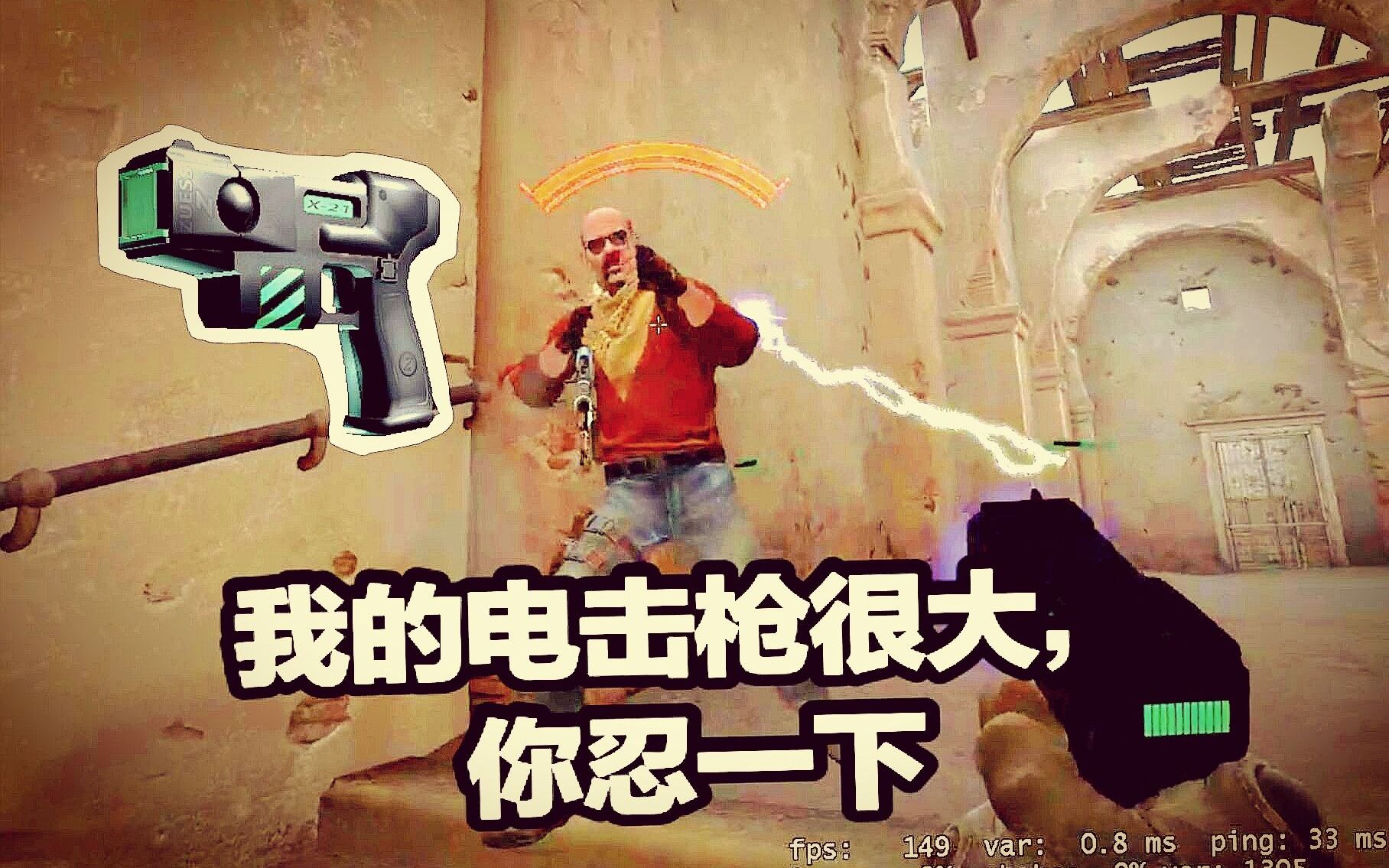 csgo内格夫图片表情包图片